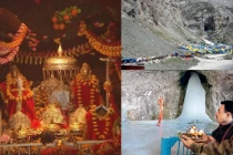 Special Amarnath & Vaishno Devi Package